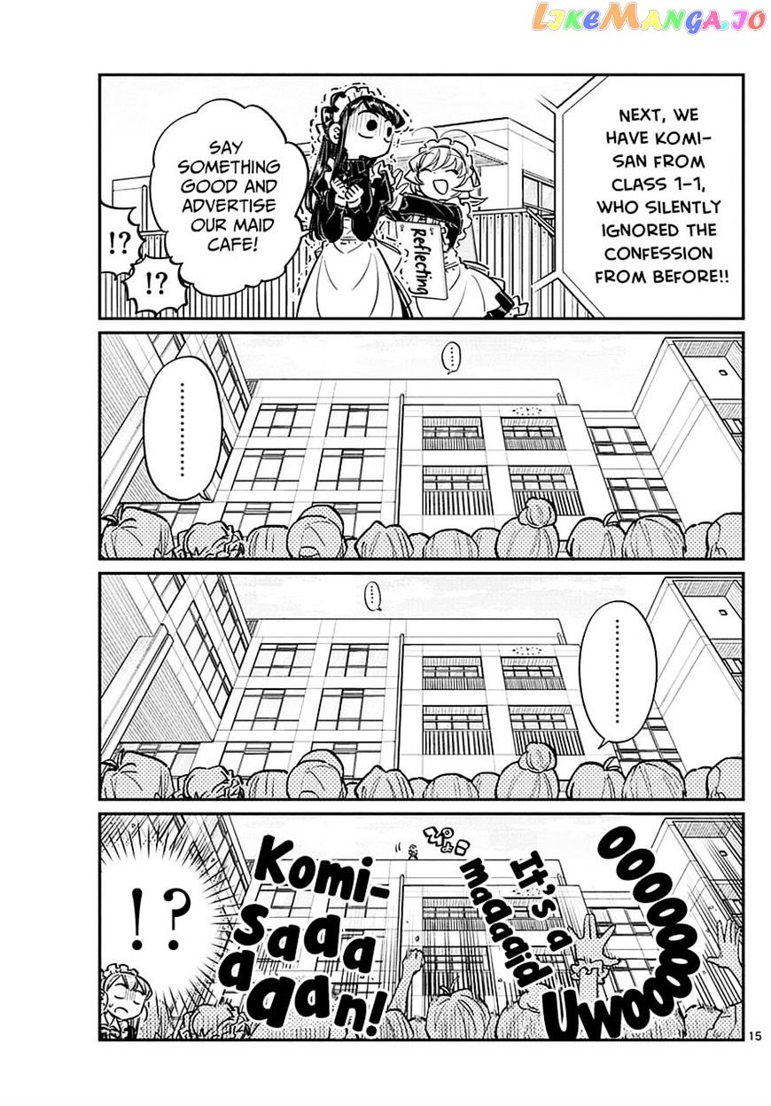 Komi Can